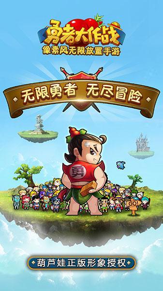 小猫钓鱼正版下载中文版