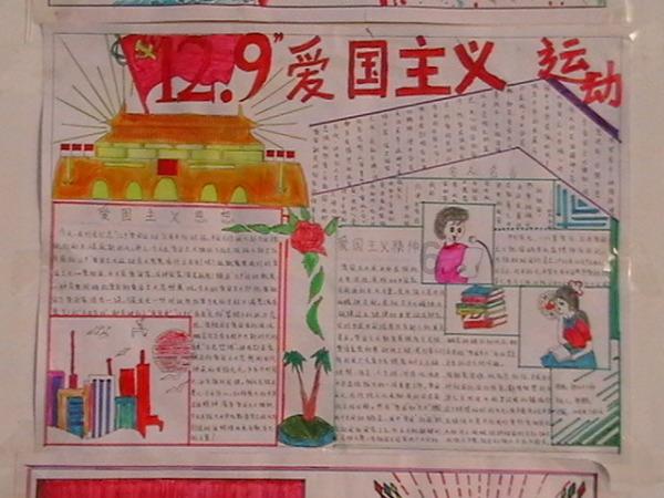 王宝强:越艰难越要做美梦,在现实中应不应该这样?-专业的问答类网站